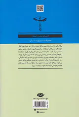 ساندویچ ژامبون